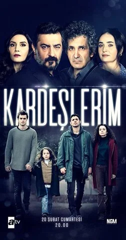 Мои братья, мои сестры - постер сериала